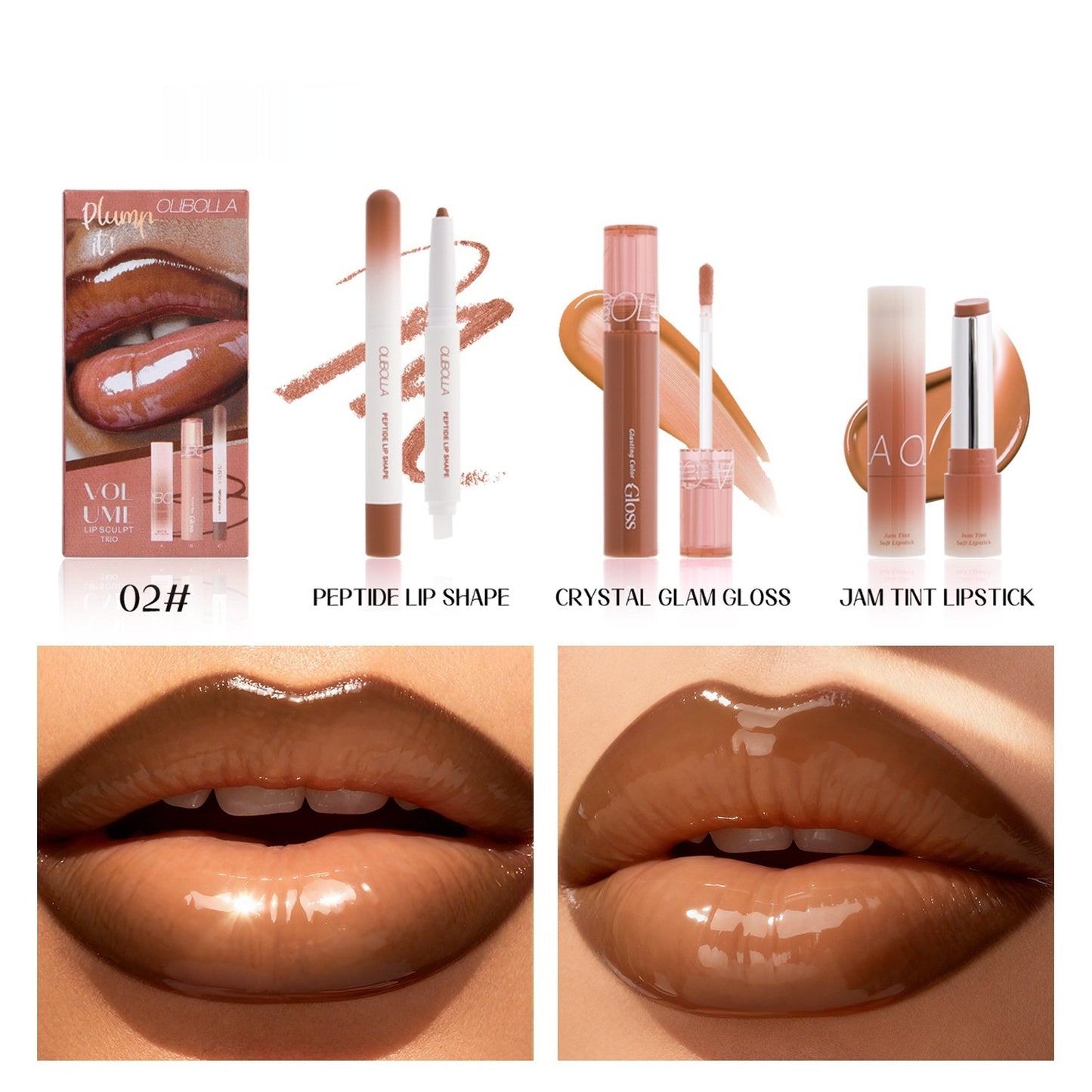Lip product set with lip shape, gloss, and lipstick shown on a white background.