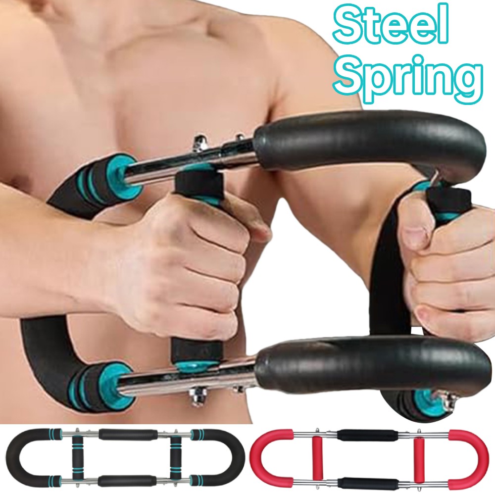 Multi-Functional U-Shaped Arm Strengthener and Chest Trainer, Adjustable Forearm Exerciser for Home Gym and Bodybuilding